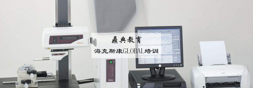 三坐标测量实训现场