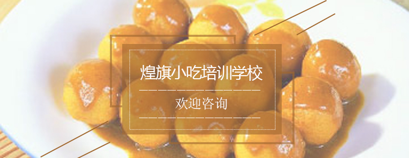 教学现场实拍