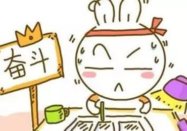 金程教育线下复课全流程解析