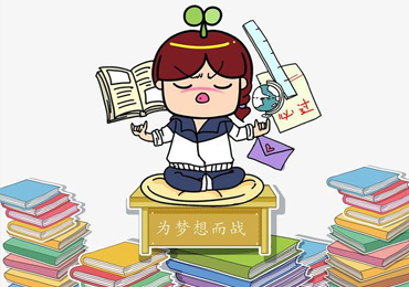ACCA国际财会认证深度解析
