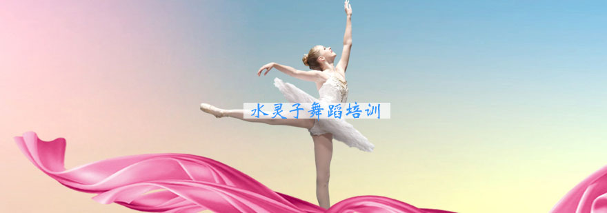 启航考研教学环境