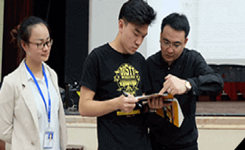 课堂环境