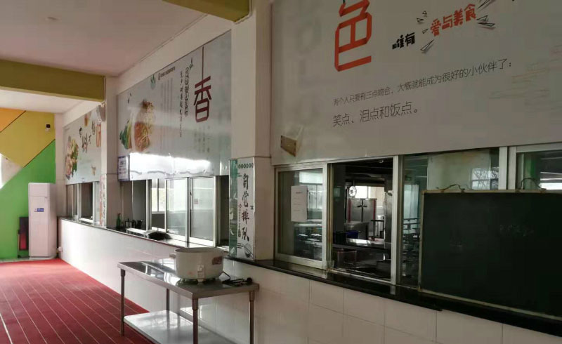 校区环境