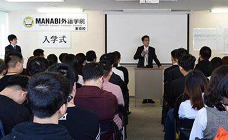 东莞京成教育