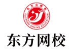 北京东方网校