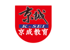 东莞京成教育