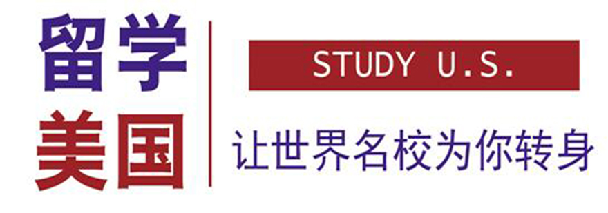 留学规划指导