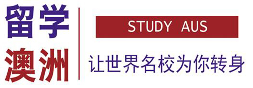 澳洲留学城市风貌