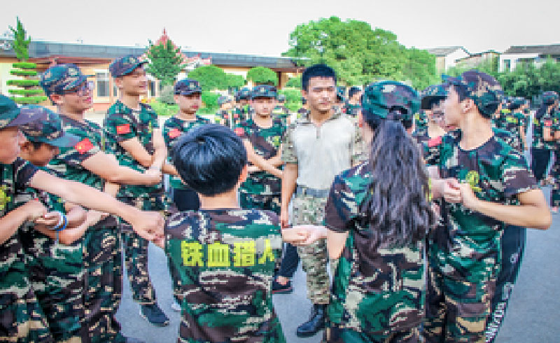 学习氛围