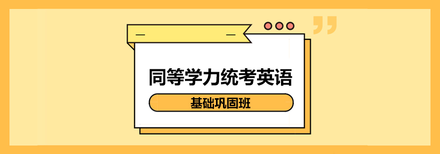 課堂教學(xué)實景