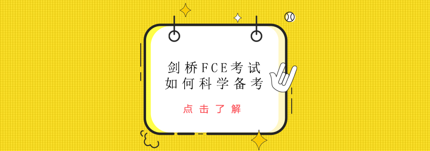 FCE语法思维导图