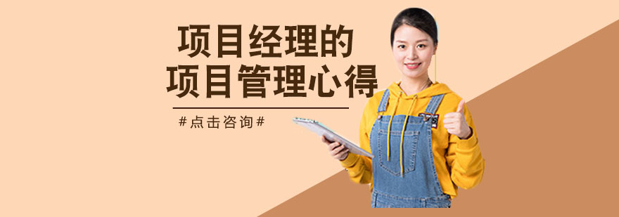 决策模型示意图