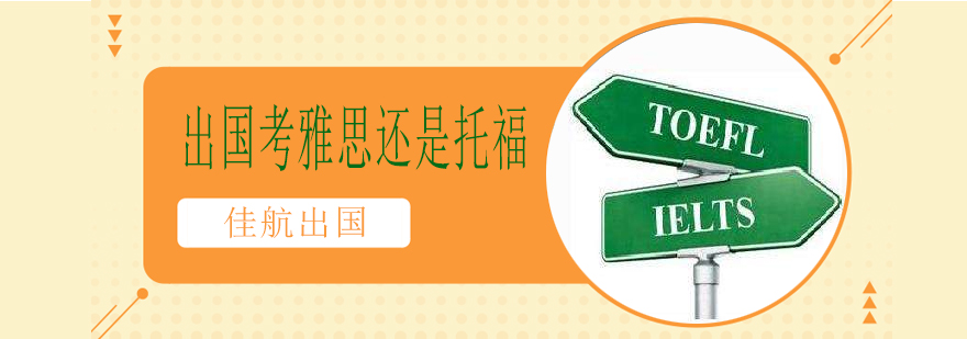 地区分布图