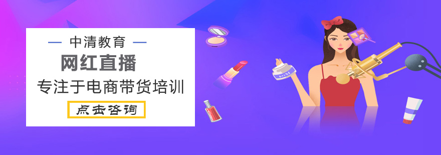 北京莱茵春天德语培训