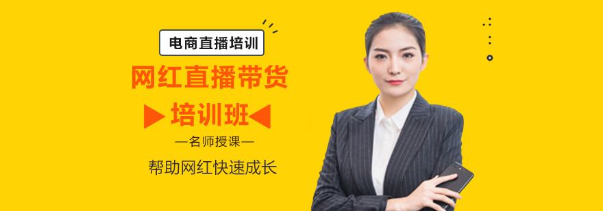 这些坏习惯在毁掉你的肌肤北京培训学校哪家好