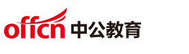 西安中公教育建造师培训