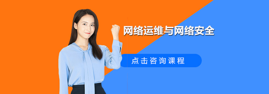 服务器集群管理