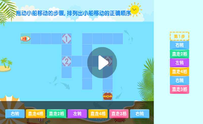 学员作品