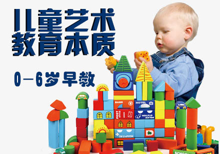 儿童艺术培养的深层价值解析