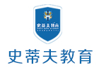北京史蒂夫教育