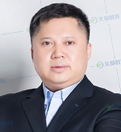南宁文都考研蒋中挺老师