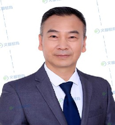 南宁文都考研张同斌老师