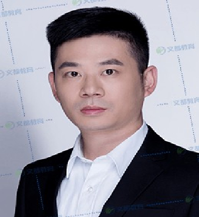 南宁文都考研喻焱老师
