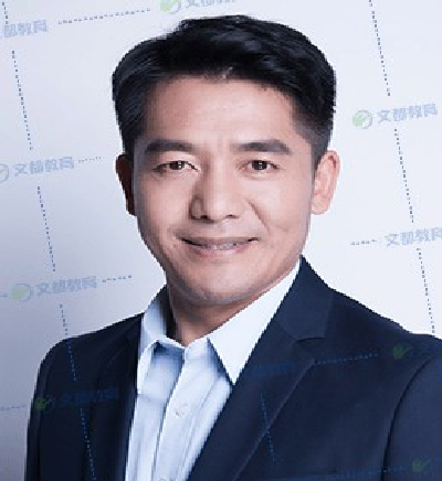 南宁文都考研胡戈老师