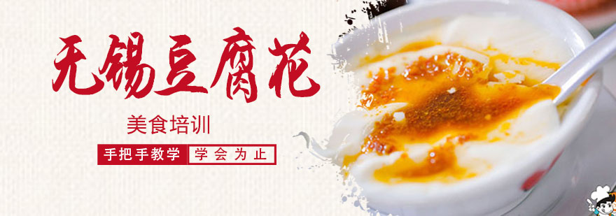 实操教学现场
