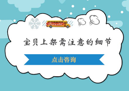 海淀区数学竞赛班培训课程优势解析及报名指南