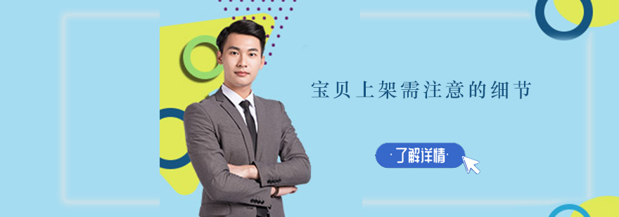 分层教学模式图解