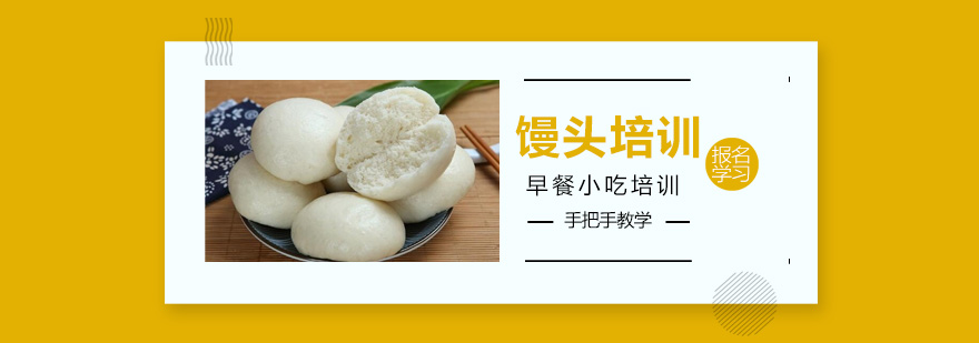 实操教学现场