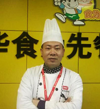 高级技术经理-易师傅