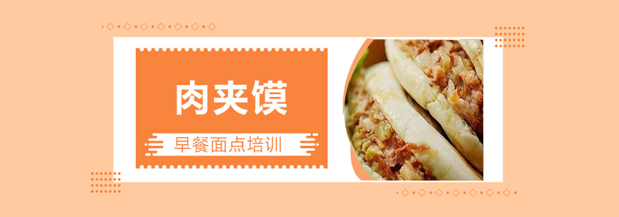实操教学现场
