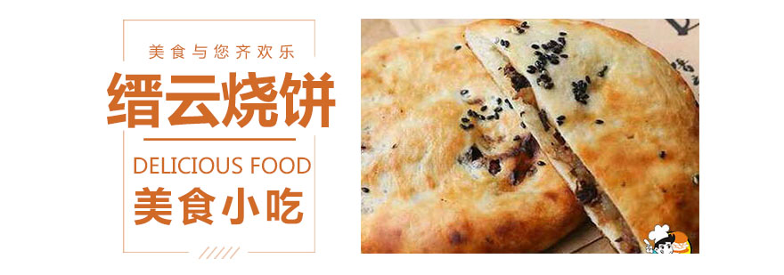 学员实践操作