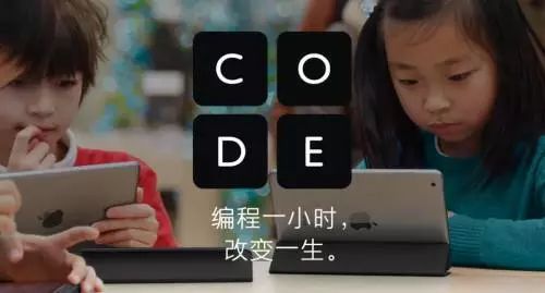 少兒編程教育深度解析