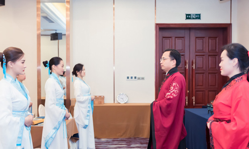 天津修齐礼仪学院