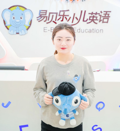西安易贝乐英语_高桐老师