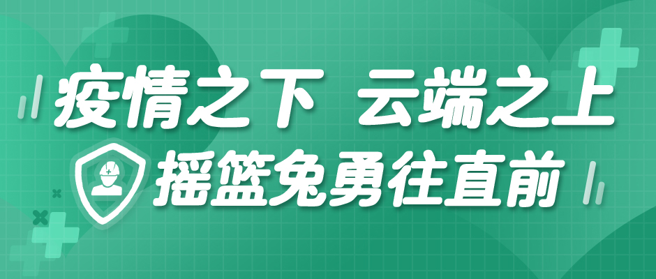 再次被电视“曝光”的线上早教，竟然成为了行业的关键词！