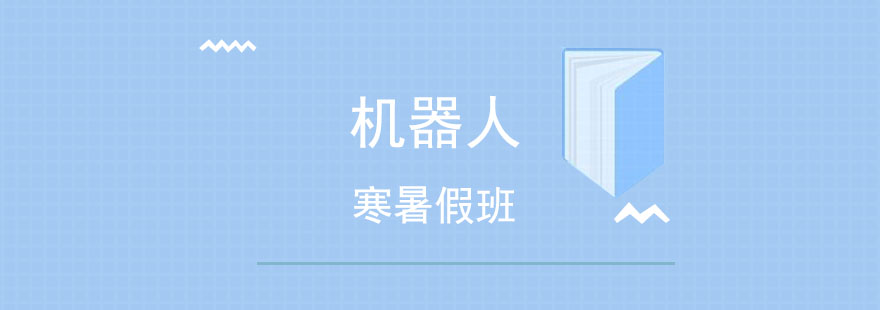 乐高编程界面演示