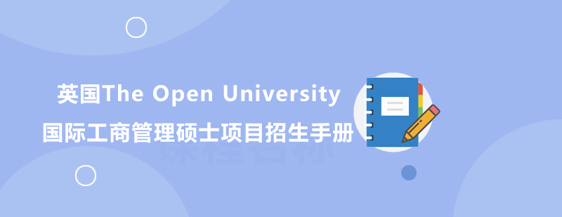 校友活动