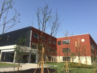 行政樓