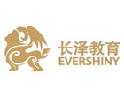 上海長澤教育