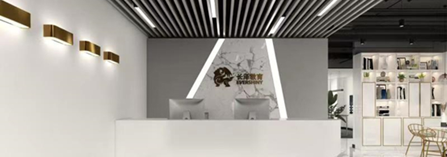 長(zhǎng)澤教育教學(xué)環(huán)境