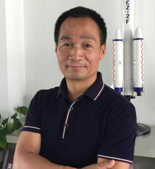 王锋