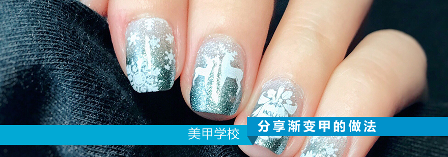 渐变美甲工具套装