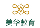 昆山美华教育
