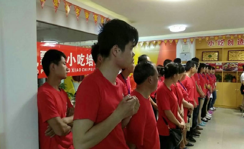 长沙飘飘香小吃培训