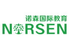 上海諾森留學(xué)