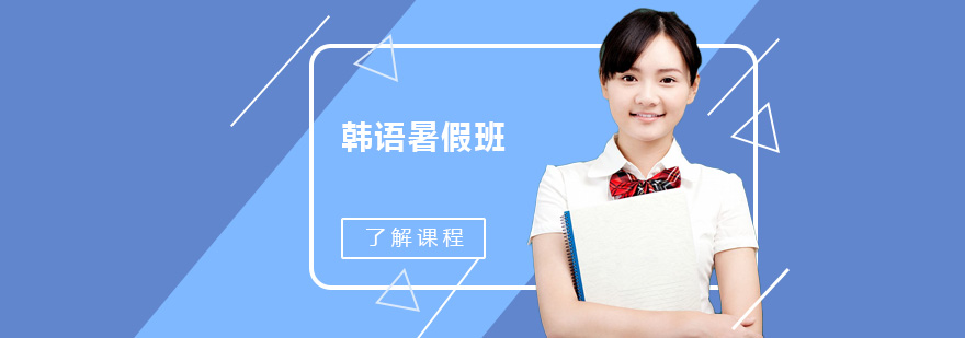教学资源展示
